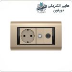 پریز ارت دار فیش آنتن و فیش ماهواره ایران الکتریک