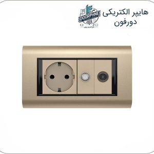 پریز ارت دار فیش آنتن و فیش ماهواره ایران الکتریک