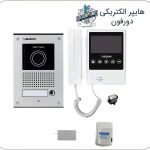 پکیج کامل آیفون تصویری یک طبقه سوزوکی مدل I-420M