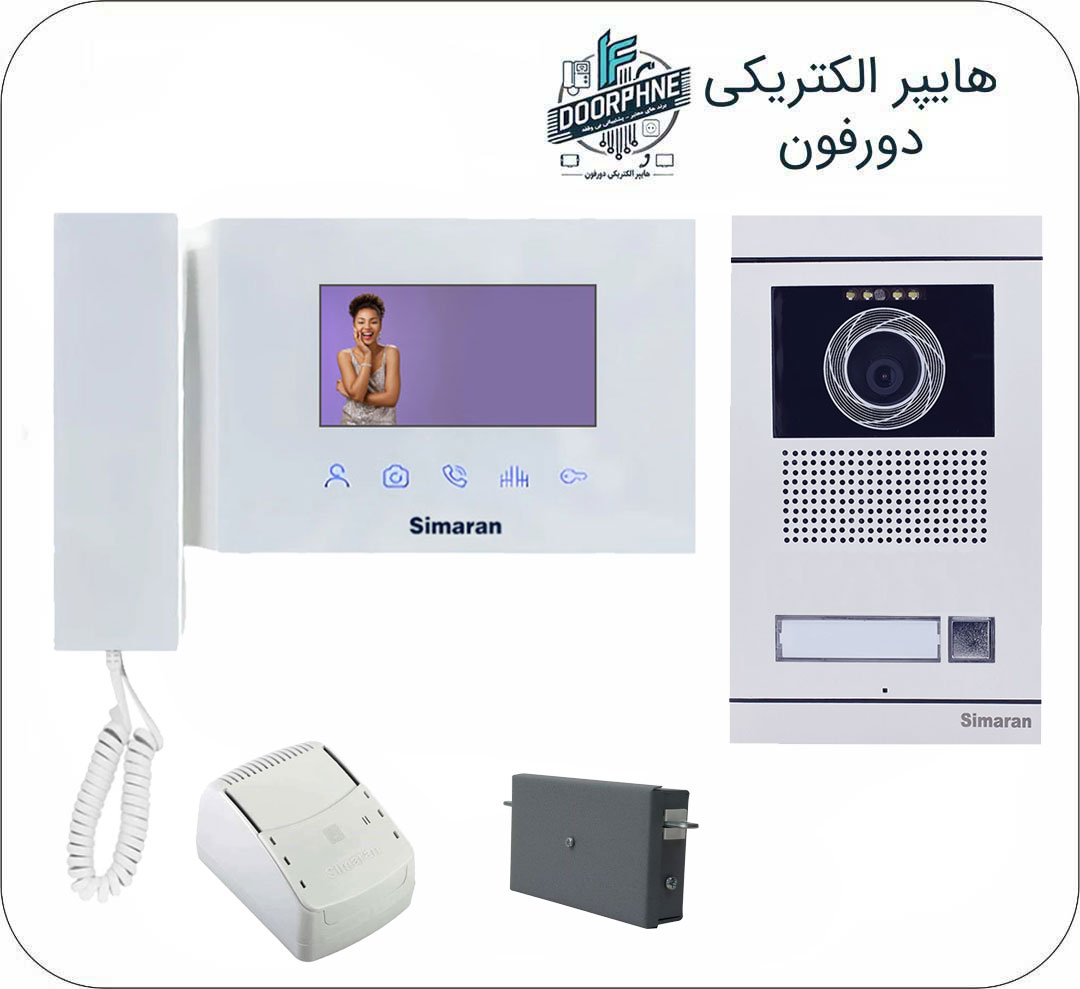 آیفون تصویری سیماران 47TKM با پنل فرداد یک طبقه