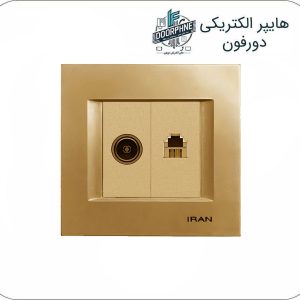 پریز تلفن و آنتن ایران الکتریک مدل دیاموند بژ