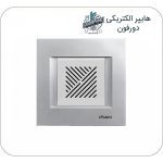 زنگ ملودی ایران الکتریک مدل دیاموند نقره‌ای