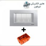 کلید سه پل ایران الکتریک مدل دیاموند نقره‌ای با قوطی M3