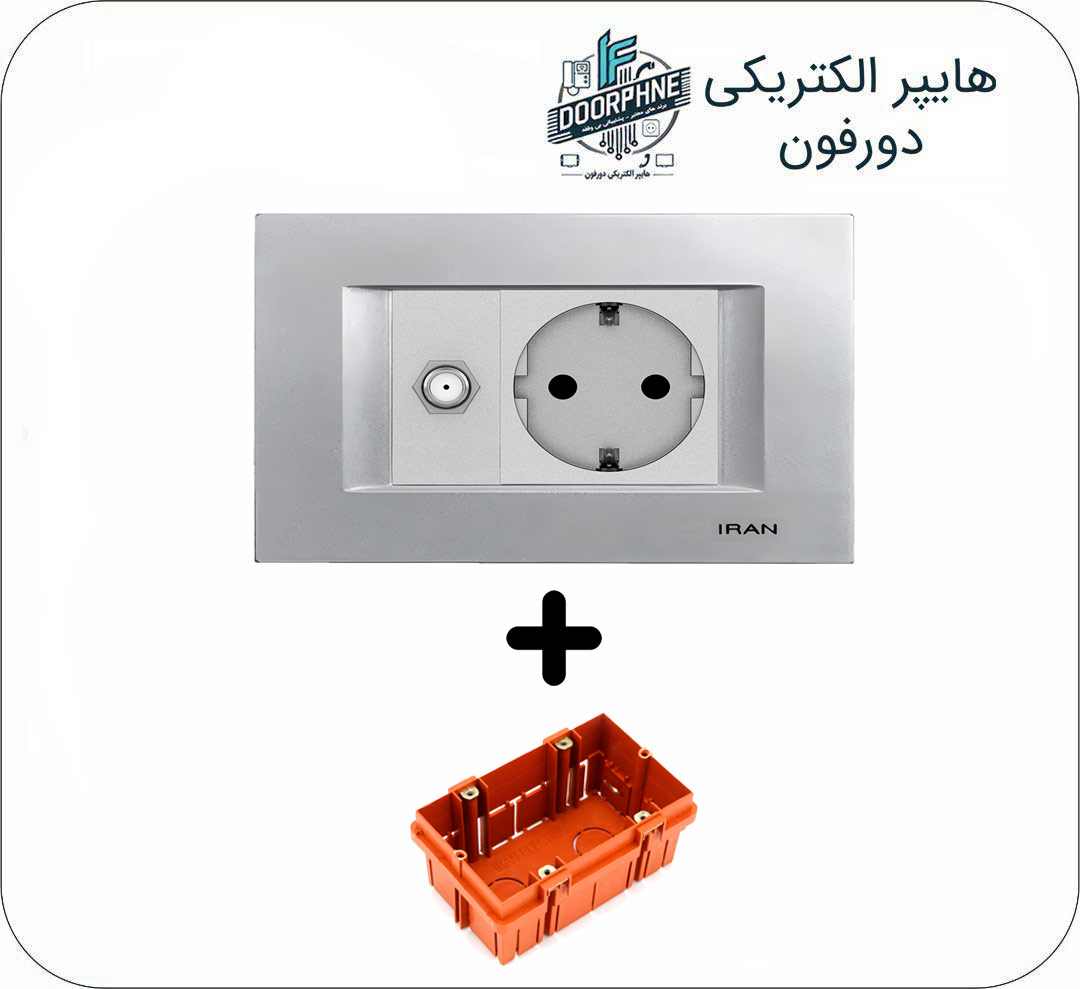 پریز دوقلو ارت و ماهواره ایران الکتریک مدل دیاموند نقرهای با قوطی M3