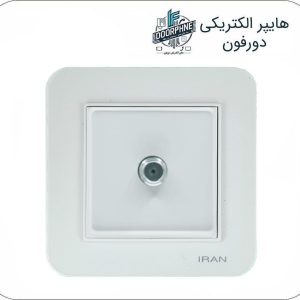 پریز آنتن ماهواره SAT ایران الکتریک مدل ارس