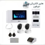 مجموعه کامل آیفون تصویری هوشمند برایتون مدل 7040 ⭐ برای ساختمان یک طبقه