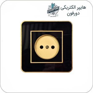 پریز برق پارت الکتریک مدل سورنا پلاس