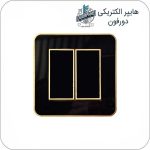 کلید دو پل پارت الکتریک مدل سورنا پلاس