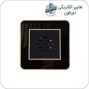 زنگ ملودی پارت الکتریک مدل سورنا پلاس