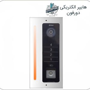 پنل لمسی آیفون تصویری برایتون چهار واحدی اثرانگشت و کارتی BPT-5004-F (HD)